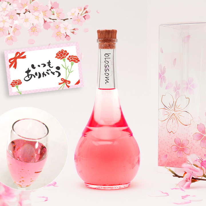 母の日　さくらの梅酒　blossom