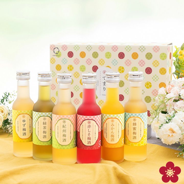 手まり梅酒180ml×6本セット