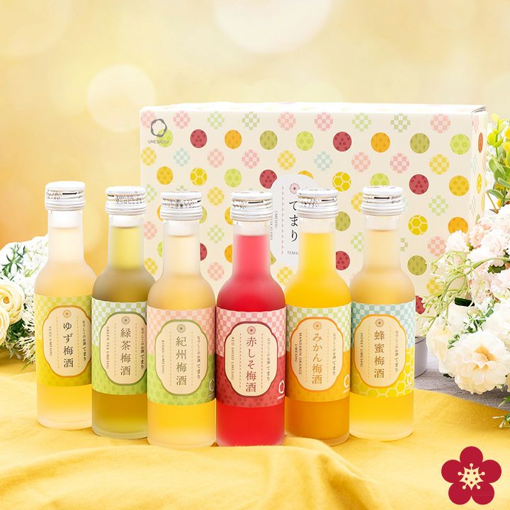 手まり梅酒180ml×6本セット