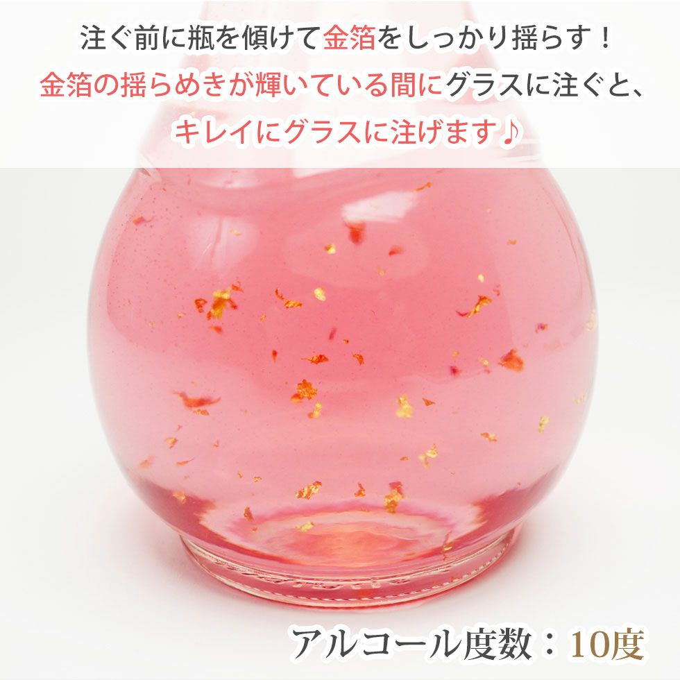 専用の梱包箱に入れてお届けします