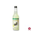 富士白レモンチュウハイの素 600ml