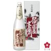 大吟醸 紀伊国屋文左衛門 ≪紅≫ 1800ml ※箱入り | 長久庵オンラインショップ｜中野BC直営通販サイト