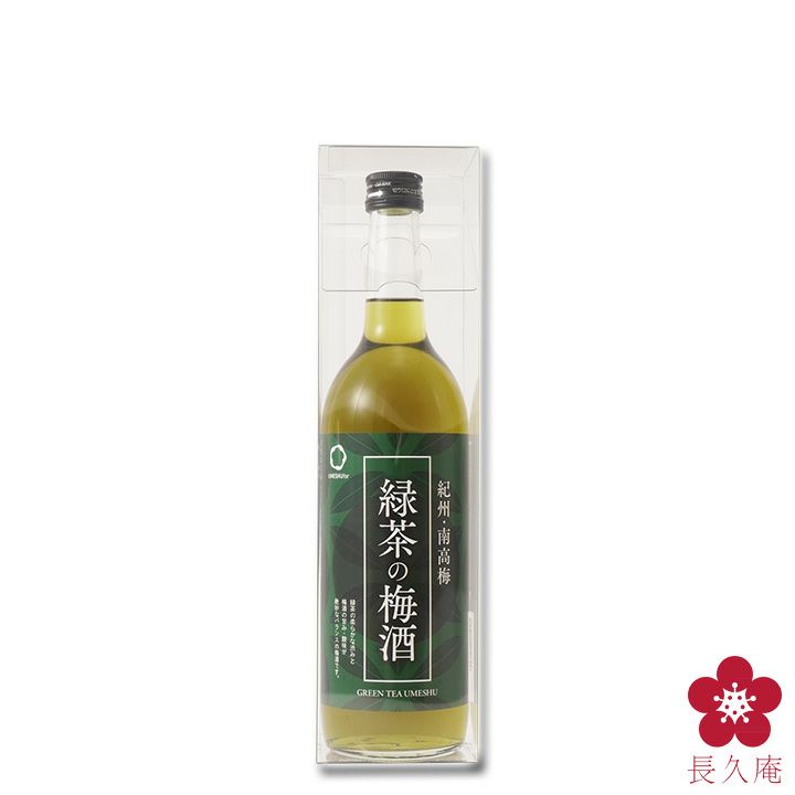 緑茶梅酒 720ml ※化粧箱入り | 長久庵オンラインショップ｜中野BC直営通販サイト