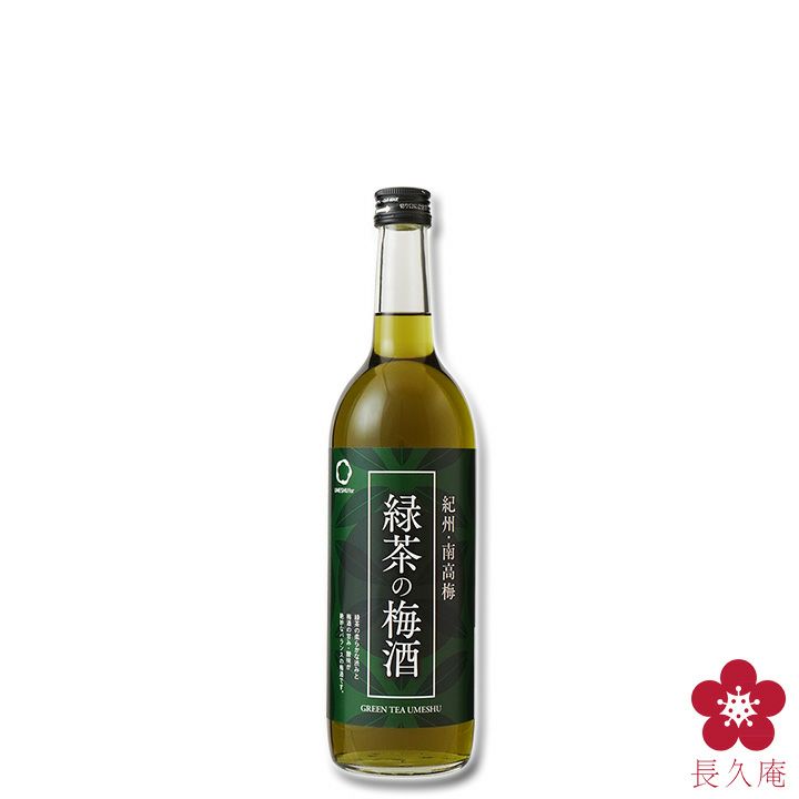 緑茶梅酒 720ml | 長久庵オンラインショップ｜中野BC直営通販サイト