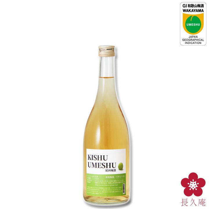 KISHU UMESHU 720ml【本格梅酒】