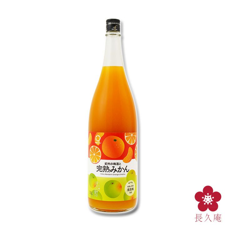 和歌山県産 完熟南高梅‼️2L~Lサイズ混合‼️6kg みかんキング 和歌山県産 完熟南高梅‼️2L~Lサイズ混合‼️6kg みかんキング