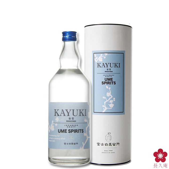 ブランド登録なし 中野ＢＣ 香雪 ＫＡＹＵＫＩ 45度 700ml □梅酒を蒸留した梅スピリッツ | ttll.org - アルコール