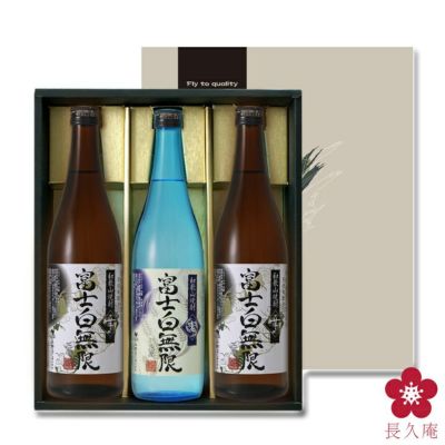 焼酎｜富士白無限を造る酒蔵・中野BCの蒸留酒 [中野BC公式通販