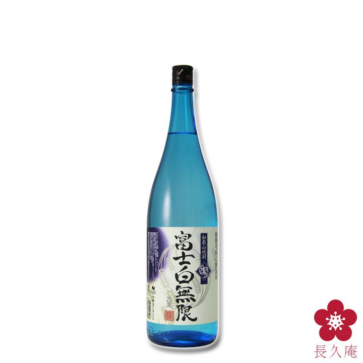 富士白無限《麦》 1800ml