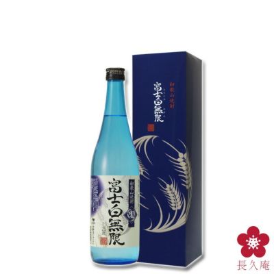 ★にゃんこ先生★白云边 バイユウベン20年 500ml 53% 中国酒 Amazon.co.jp: Chinese Baijou (20 Years Chenjo) Fenchu Pot 42