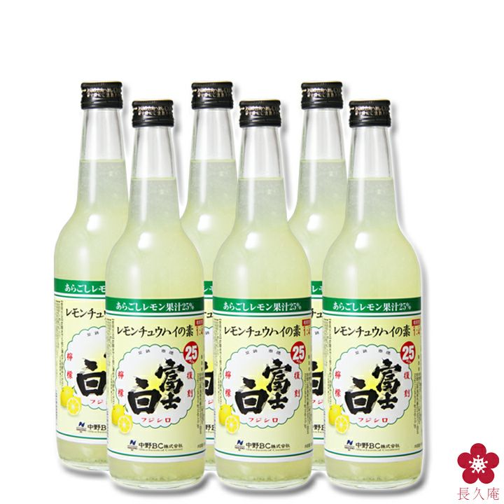 富士白レモンチュウハイの素 600ml×6本