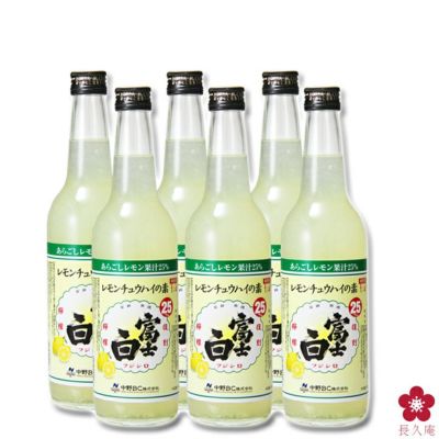 オカムラ VILLAGEスチールロッカー 4連4人用 シリンダー錠