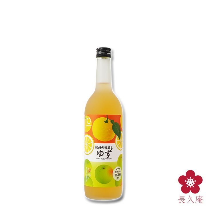 紀州のゆず梅酒720ml | 長久庵オンラインショップ｜中野BC直営通販サイト