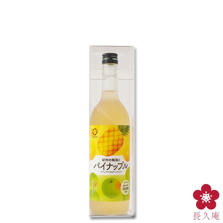 箱入り】紀州の梅酒とパイナップル 720ml(旧:紀州の 箱入り】紀州の梅酒とパイナップル 720ml(旧:紀州の