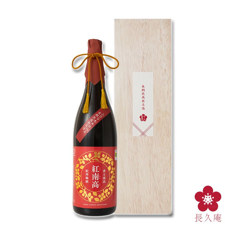 梅酒 紅南高 1800ml｜グランプリ受賞。紅色に染まった希少梅だけ