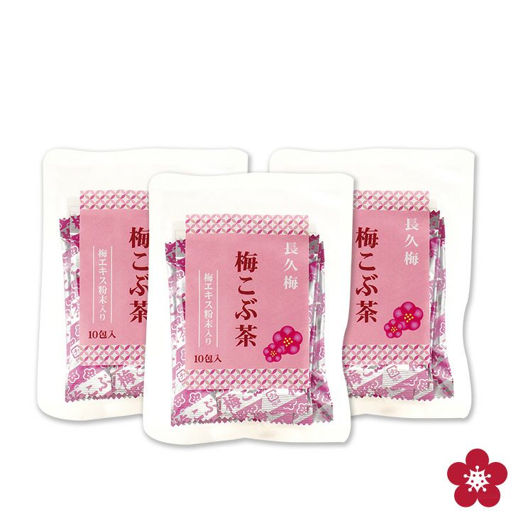 長久梅 梅こぶ茶 梅エキス粉末入り 3袋セット | 長久庵オンライン 