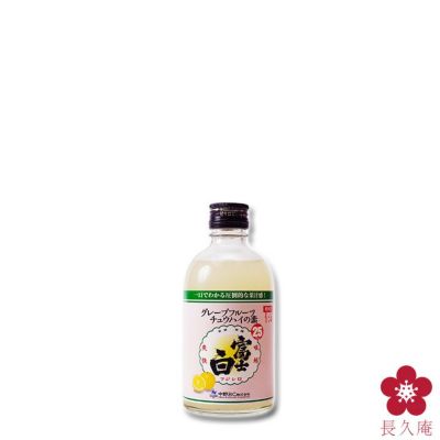焼酎｜富士白無限を造る酒蔵・中野BCの蒸留酒 [中野BC公式通販