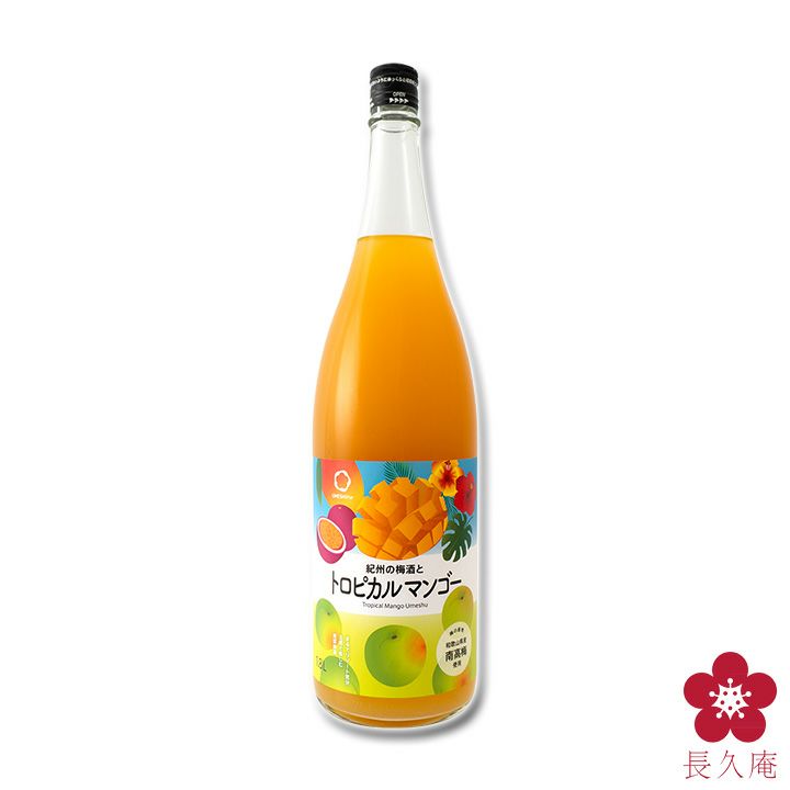 紀州の梅酒とトロピカルマンゴー1.8L
